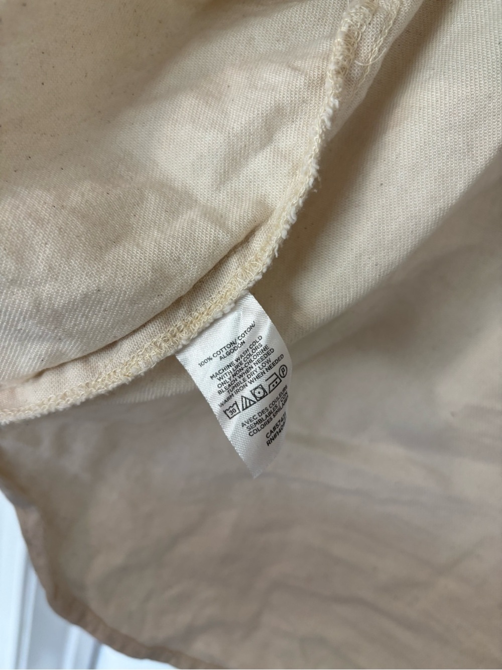 LOFT Light Beige Button Down Shirt | Size XL - Picture 5 of 7